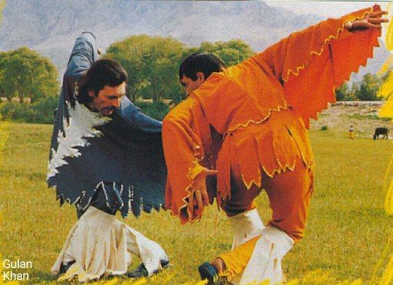 1985 Pamirs Eagle Dance 1
