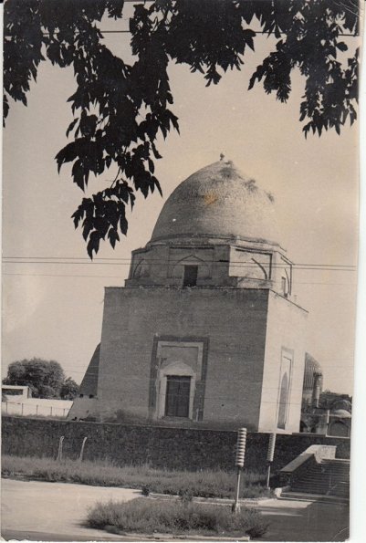 1985 Samarkand Probably