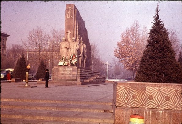 1985 Tashkent Monument to Proletariys